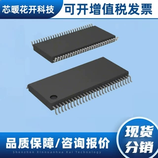EM6AA160TSE-5G 封装TSSOP66  集成电路IC 电子元器件  样品可拆