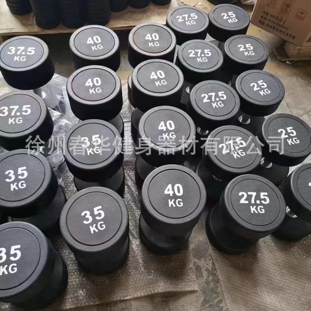 Dumbbell glue Men's Fitness hand bell lifting dumbbell fitness equipment plastic dumbbell gym Special