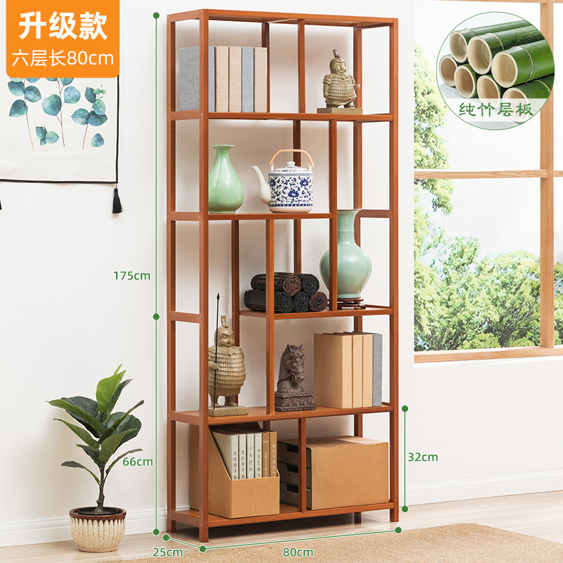 업그레이드-6 층 80 길이 (순수 대나무 라미네이트)