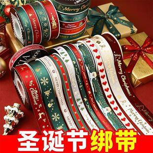 �}�Q�z�������Y�Y����b�ʎ�����DIY���������b�����Gɫ�I��