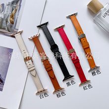 适用于苹果尖尾蝴蝶扣真皮表带 apple watch8/SE/7/6/5/4/321真皮