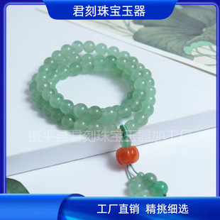 ��Ȼ�|�����ִ����J����������������Ʒ���l��Ȧ��Ȧ��ʯ���