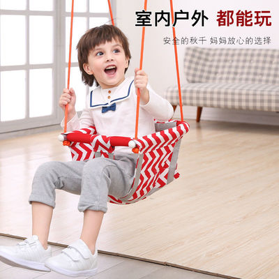 Swing children indoor outdoors household Swing baby courtyard Swing child canvas portable Swing Lifts