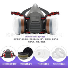 ����550050M������5500�����������550030M������߻����\ݔ