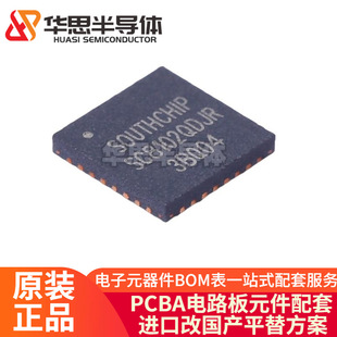 ԭ�b��Ʒ SC8102QDJR �NƬQFN-32 ����׃�Q��IC DC-DC�ԴоƬ