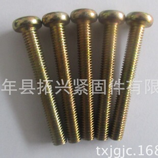 �S��ֱ�N ����僲��\�����ǵ͈A���^��� ƽ�^�������ݽzGB70���