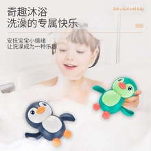 ��ͯ��ˮ��߰l�l���С��������ϴ��ԡ�����Z��ˮС����Ư�����