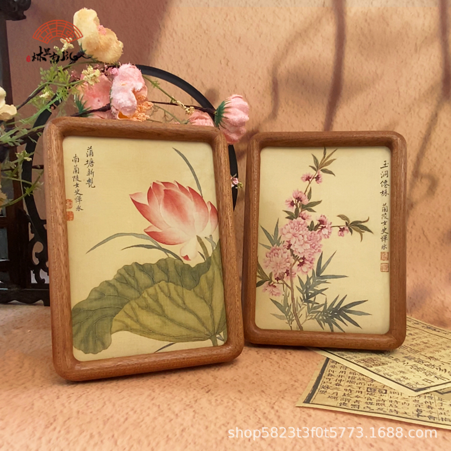 榫卯工艺实木手工相框荷花图摆件送礼装饰画拆卸换画