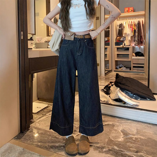 plus size Women's Retro Blue Wide Leg Jeans Simple Casual Loose Straight Pants with Waist Bag