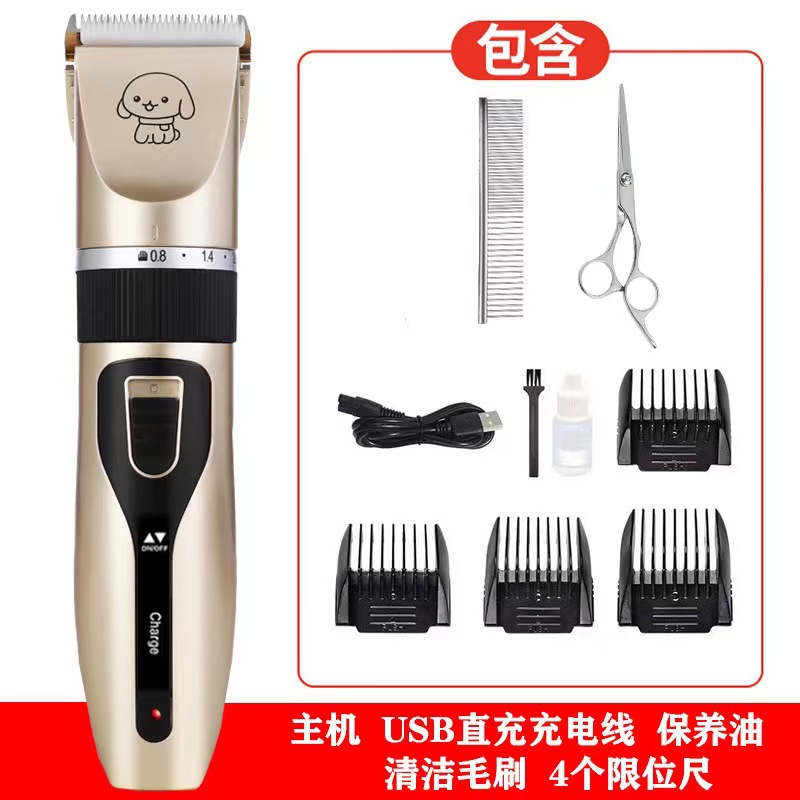Cortapelos eléctrico para mascotas – para perros y gatos, uso transfronterizo