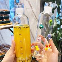 防漏杯子高颜值塑料杯耐高温耐热时间刻度透明新款漂流瓶水杯