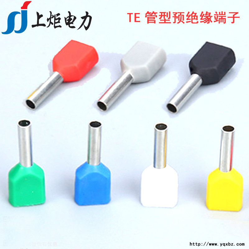 TE双线管型预绝缘端头 TE1010红色紫铜管接线鼻子 两进一出接线头