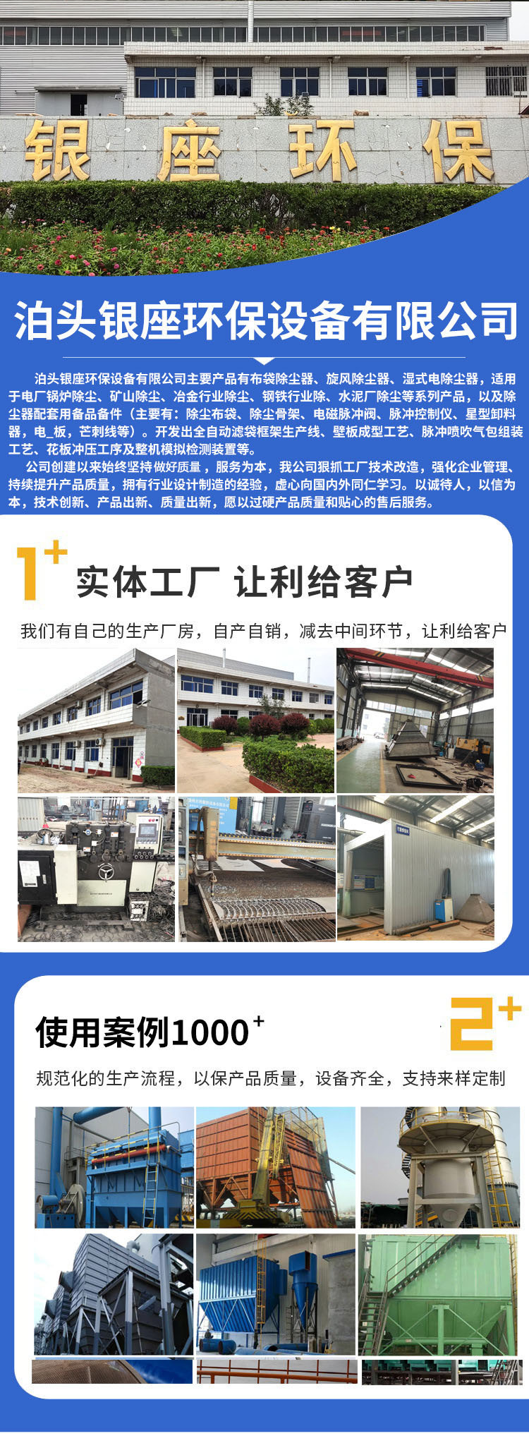 微信图片_20260708084306_405_31.jpg