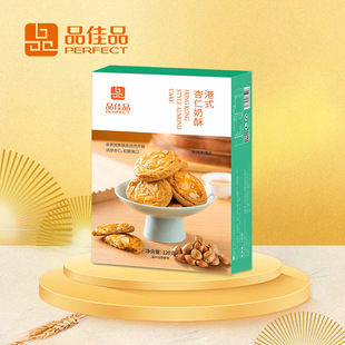 ��ʽ��������ɺ��b120g���y���c�����e��ʳ�ֹ��������؛���l