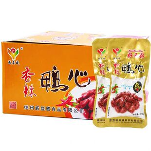 ��������������һ��20�˺�30С����ʳ��հ��b����С�����l