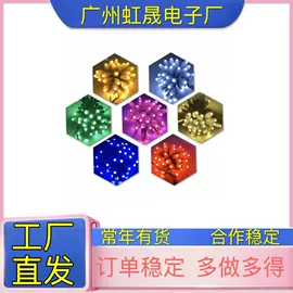 电工电气加工;饰品加工;照明加工