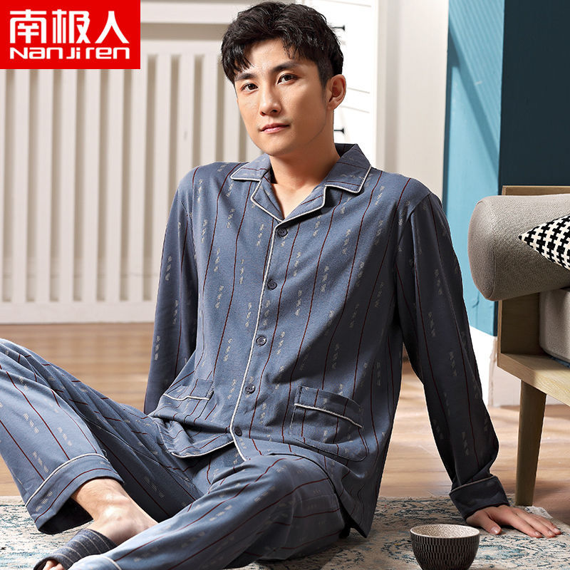 Pijamas de los hombres de primavera y otoño 100% algodón de manga larga de otoño e invierno cardigan juvenil se puede usar fuera de ropa casual para el hogar