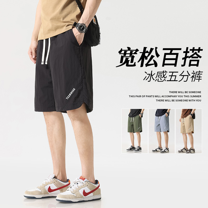 Pantalones cortos de trabajo de verano para hombres japoneses bolsas de moda pantalones recto pantalones de cinco puntos para hombres pantalones de estilo americano