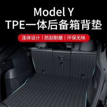 �m����˹��model3/y�����|TPE�������ο����|β��|Ѿ���b���