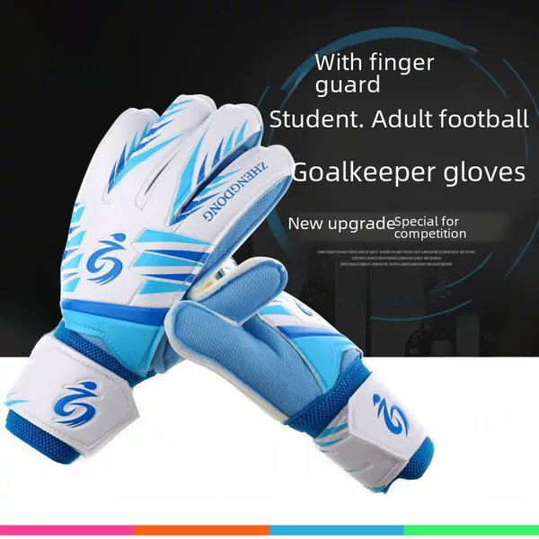 Football Goalkeeper's Gloves Primary and Middle School Students Goalkeeper's Training Gloves Youth Adult Gantry Gloves Non-slip