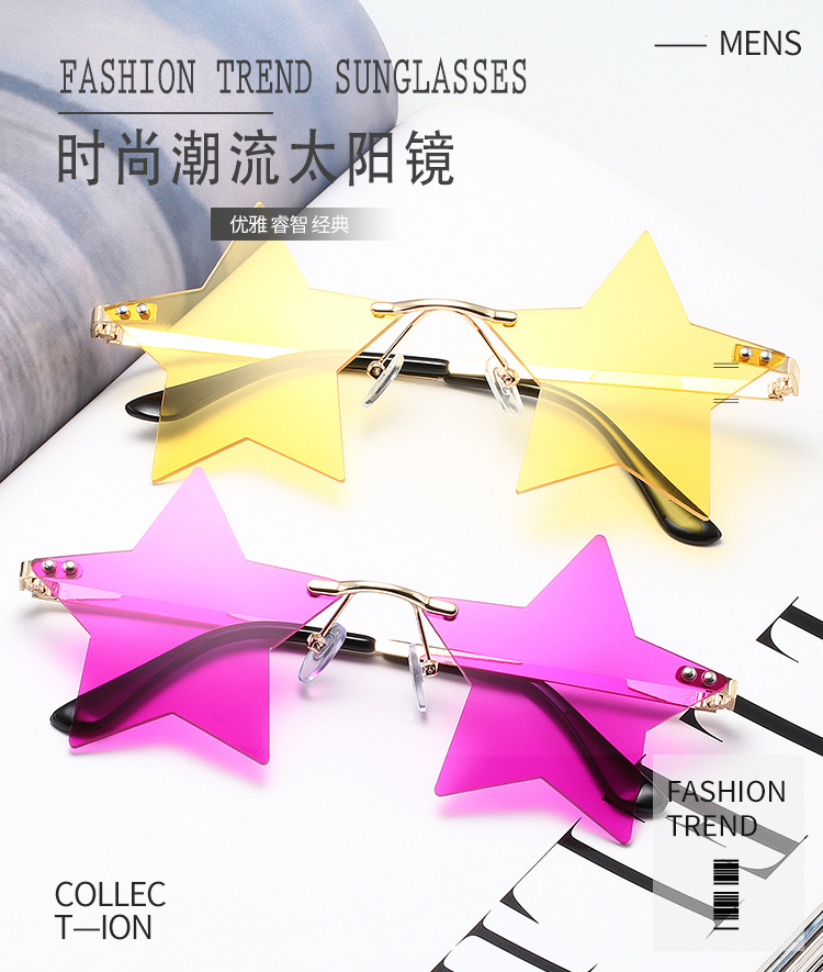 星星补_01.jpg
