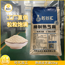 ���ȅR��ÓƤ��֥�鲻��Ƥ��֥��25����S�����l���ƃ��|Դ�^���S