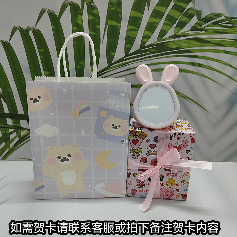 Rosa + bolsa de regalo de oso a cuadros + cupido bellamente empaquetado