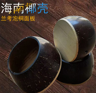 ���ưҬ�Ӛ���������8.5-13������ǻԥ���u���ӱ����Ә������