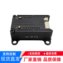 1.2G/1.3G 1W/2W 8CH VTX�o��FPV�o�˙Cģ�M�D�� ֧��ͨ�^IRC�f�h