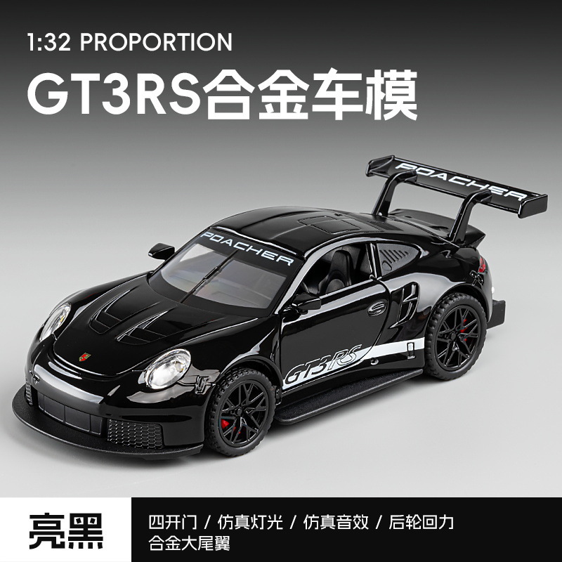 Modelo de coche de aleación Jiaye 1:32 Bao Shi Jie 911GT3RS coche deportivo retroceso coche de juguete modelo de luz y sonido
