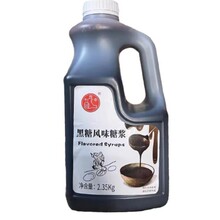 �����Ĳ��l�����нӳ��� ����ӆ؛ ��Ĵָ�����Lζ�ǝ{2.35kg