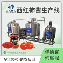 ̫ԭ���t���u���a���������t�����^�ӹ��O������������u���a�C��