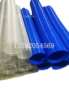 �������m�L��100-300mm���N��̖ ���m�� ��ͨ�L����ĥ�L��