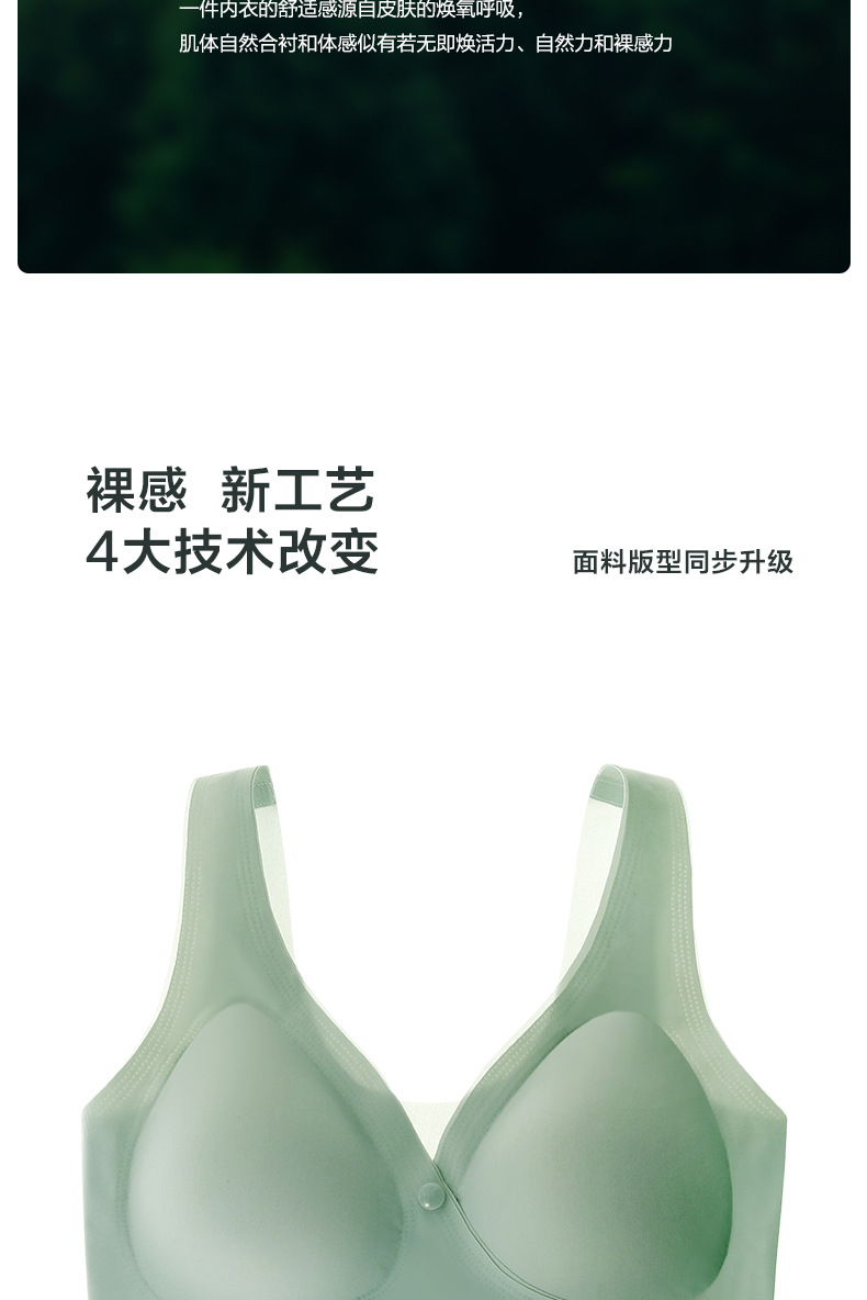 宝贝详情_03.jpg