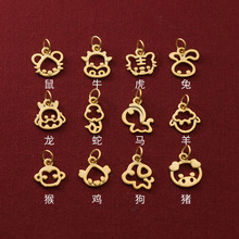 S925�y�僱�ɫ�U��12��Ф���������ֹ�DIY�ִ����K���ϒ��Q0522