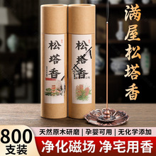 ����Ȼ������ŷ��㷽��ؔ�߼�������޹�����҃ȃ����ň�޹��̴��