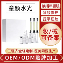 ���R��ͬ��Һ�B���ͯ�΢�򿹰��o������ͯ��zԭ����ˮ���o�w