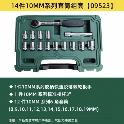 Mühərrik tənzimləmə alətləri | pieces set 09001 - 09523-14-pieces-10mm-series-sleeve-set