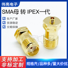 �S�ҹ���SMA���l�D���^  SMAĸ�DIPEXһ������ �B����