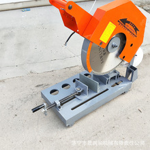 手持式带底座滚丝机专用冷切机切钢筋钢管金属型材变频冷切机