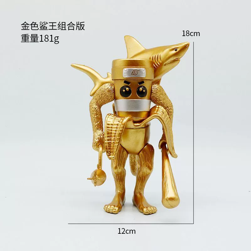 Золотая версия фигурки монстра иностранного AI Shan Hai Jing, монстр-слияние версии палка-человек Tongtong акуломатик