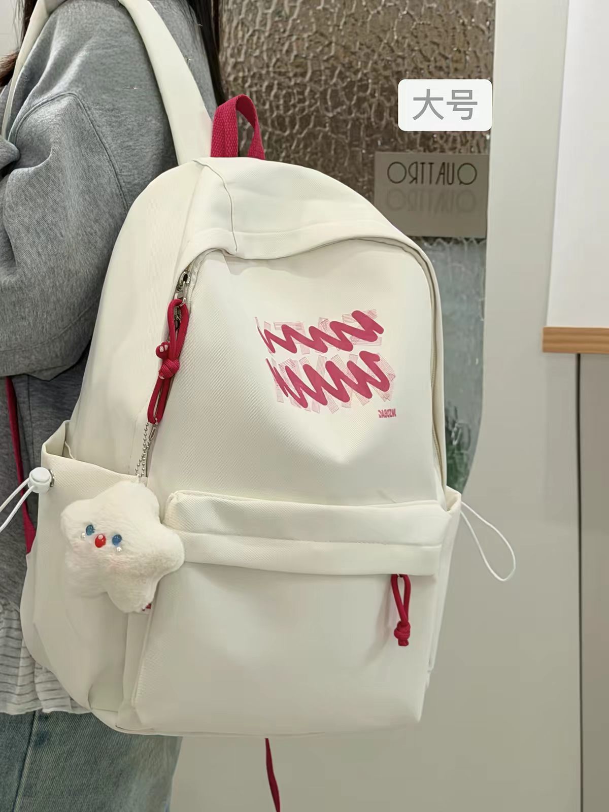 흰색 대형 + 진주 눈물 블루 아이즈 별