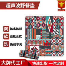 |LӺ؉|ҰI¶Iyɳ|Ұ͉|