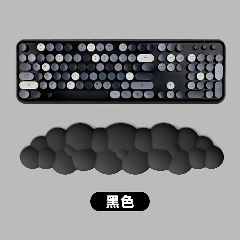 키보드 트레이 블랙