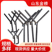 电厂锅炉用不锈钢锚固件V型Y型抓钉扁钢圆钢锚固钉保温波纹扒钉