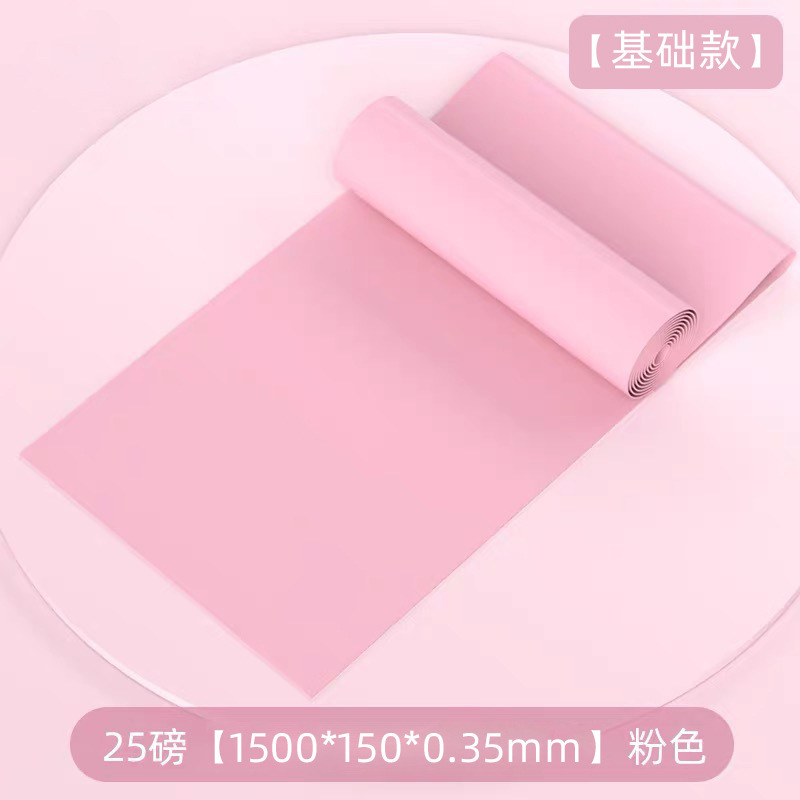 ヨガテンションバンド、美尻と美脚の弾性バンド、家庭用補助ストレッチバンド、フィットネステンションバンド卸売|undefined