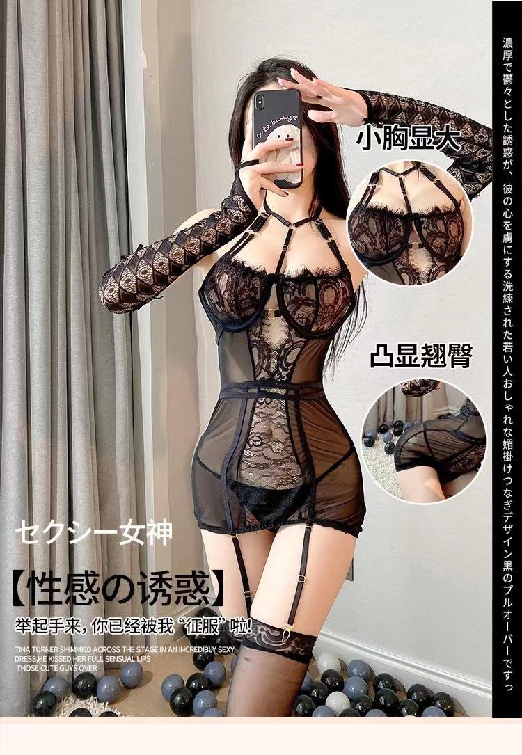 Lace Maid Roleplay Lingerie Set with Garter and Briefs, Purple Sheer Mesh — detail image 2