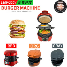 Hamburger machineͼÝhCΙC嵰C濾羳