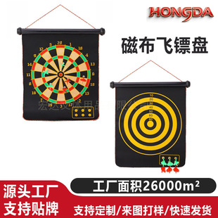 ���ƴ����w�S�P���Sֱ���҃����e��ȫ�w�S����ߴŲ��羳�w�S�P