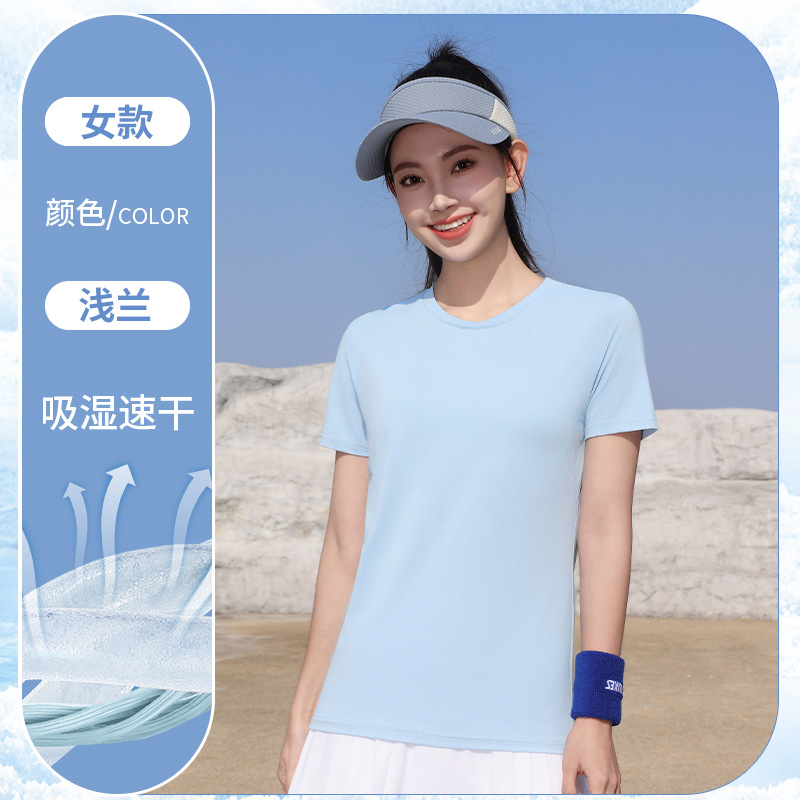 Hielo seda ropa de trabajo de secado rápido camiseta de manga corta personalizada logotipo impreso masculino equipo al aire libre camiseta de publicidad deportiva de cuello redondo